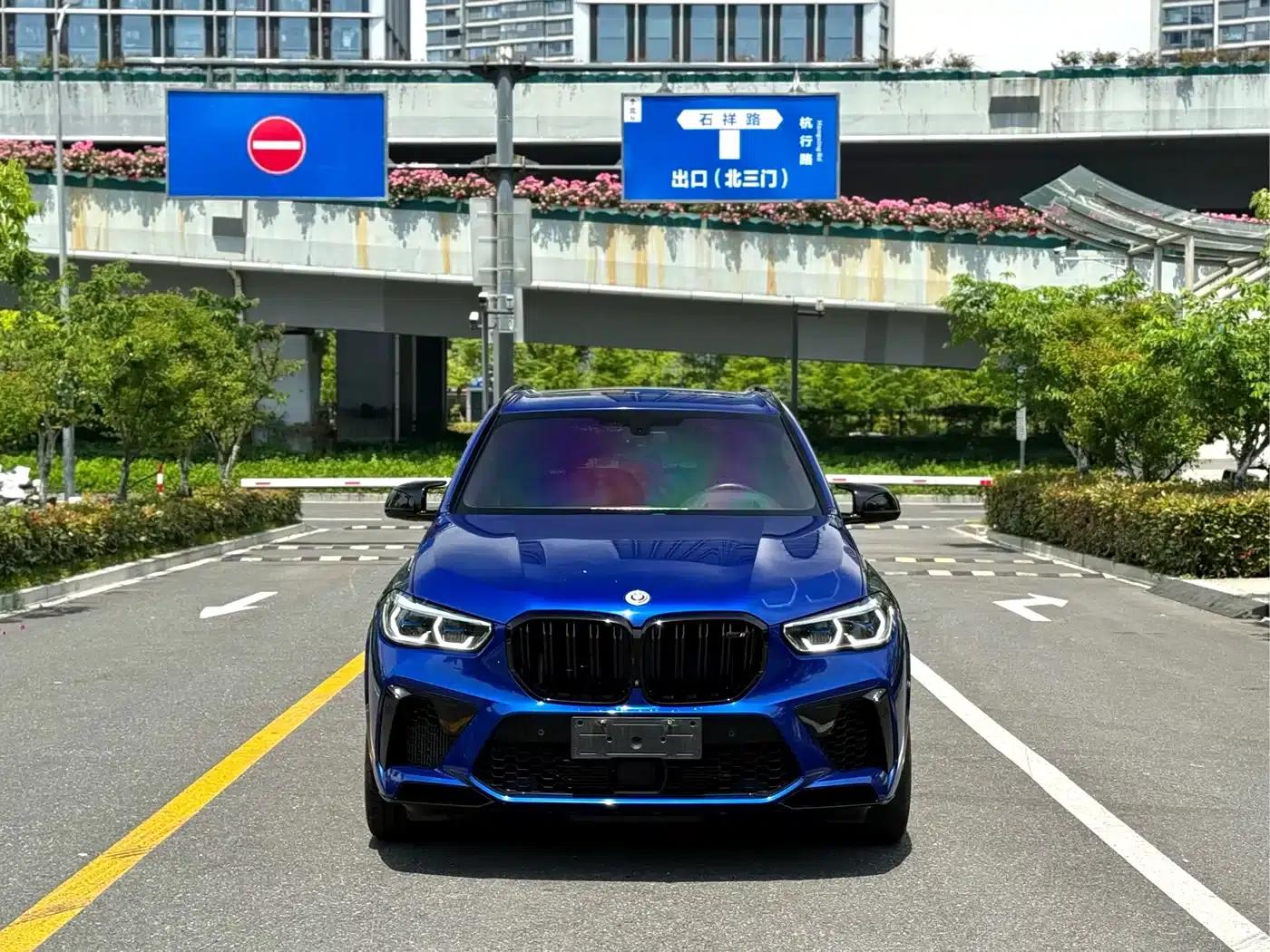 2022 BMW X5 M — миниатюра 1