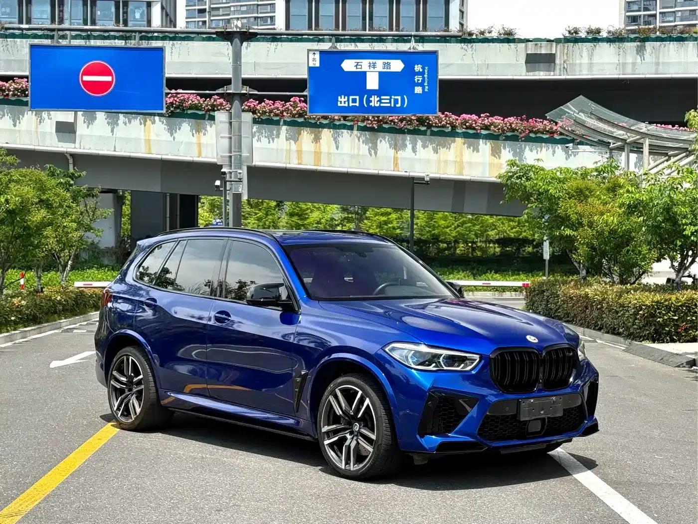 2022 BMW X5 M — миниатюра 2