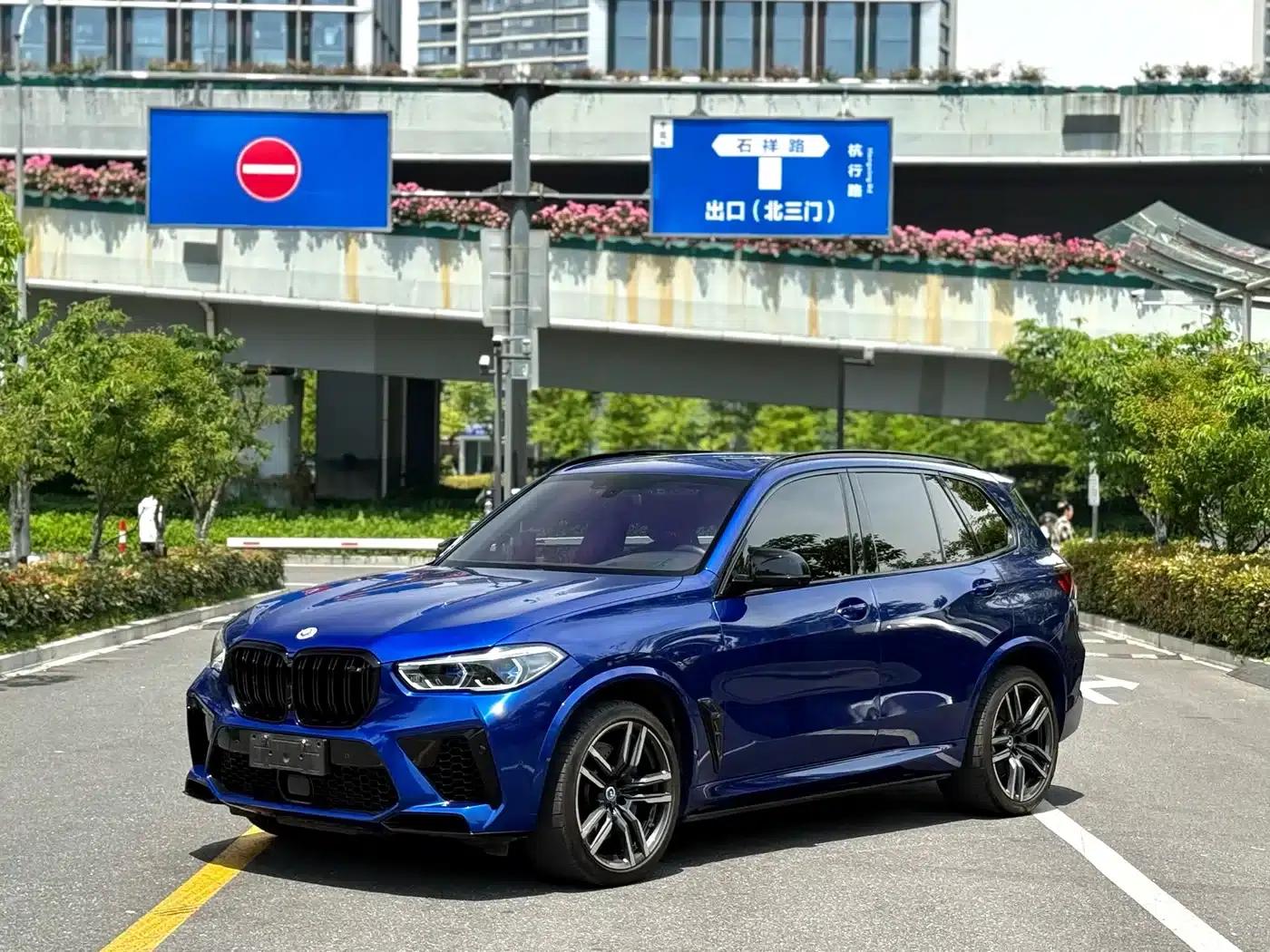 2022 BMW X5 M — миниатюра 3