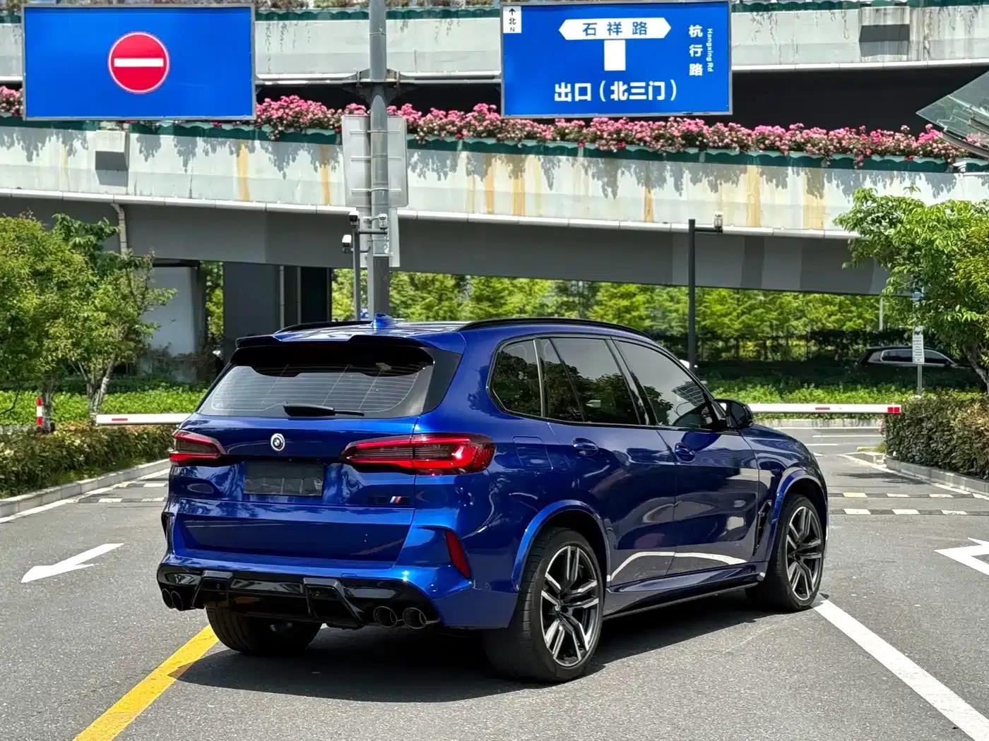2022 BMW X5 M — миниатюра 7