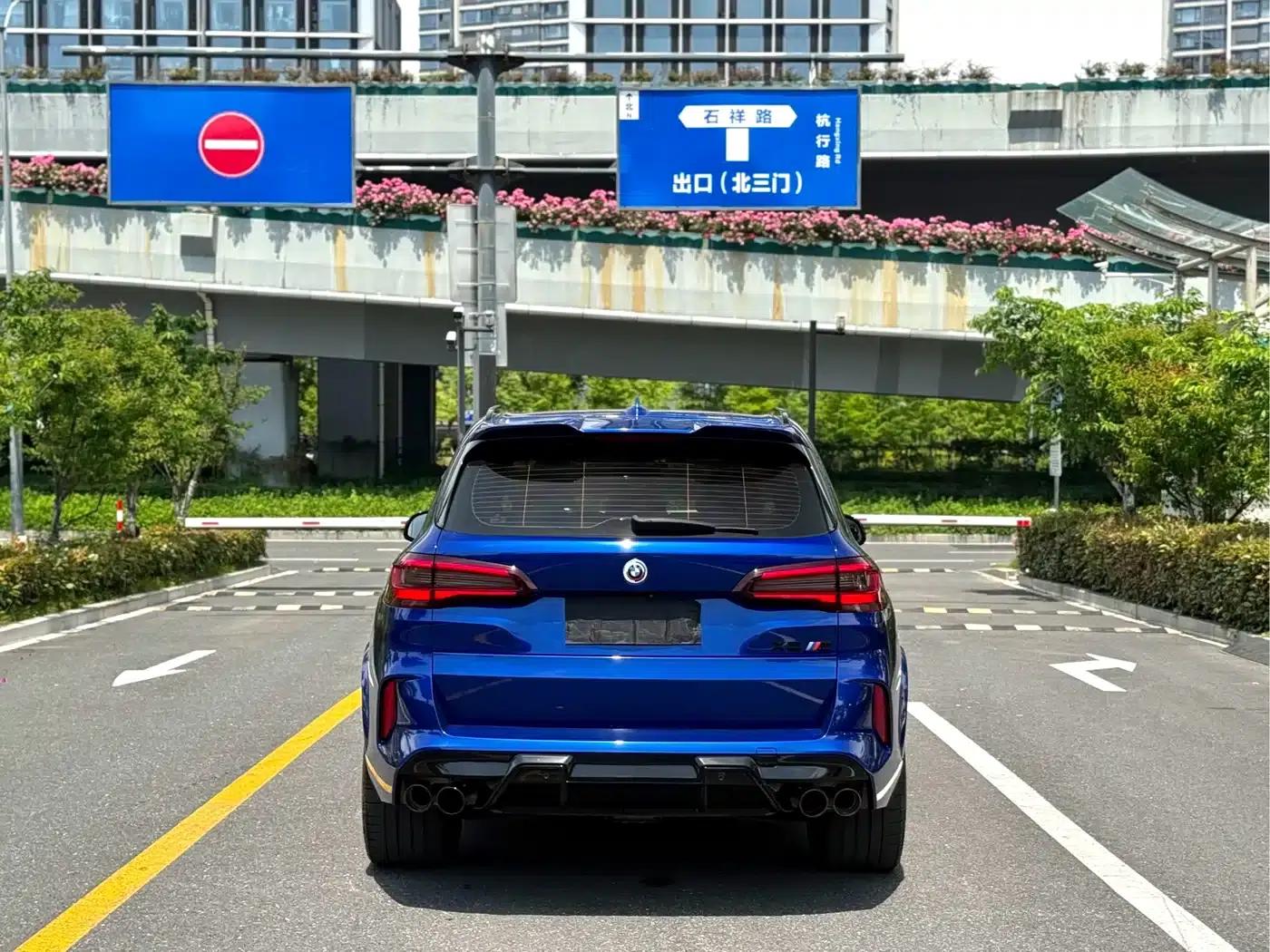 2022 BMW X5 M — миниатюра 8