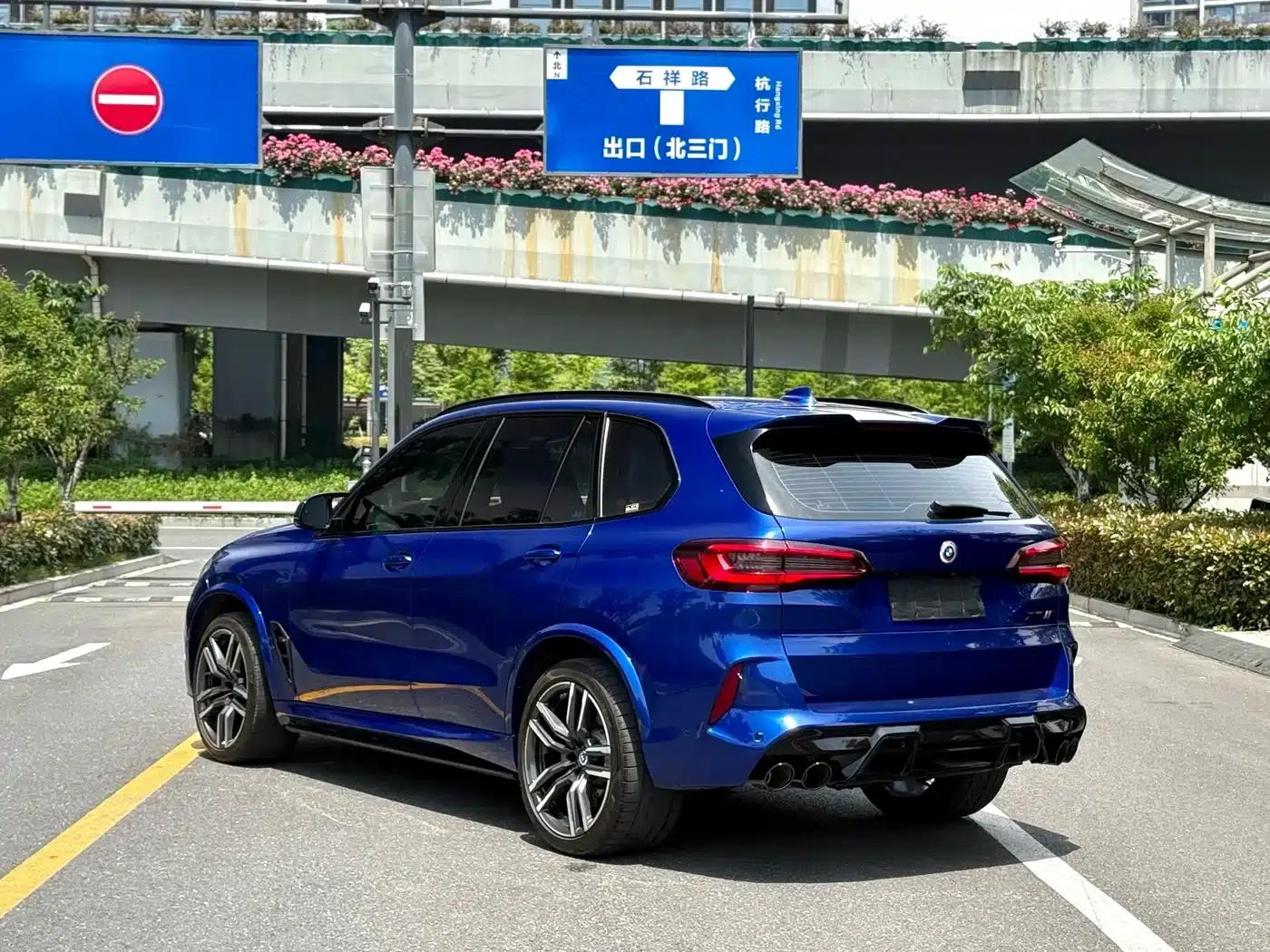 2022 BMW X5 M — миниатюра 9