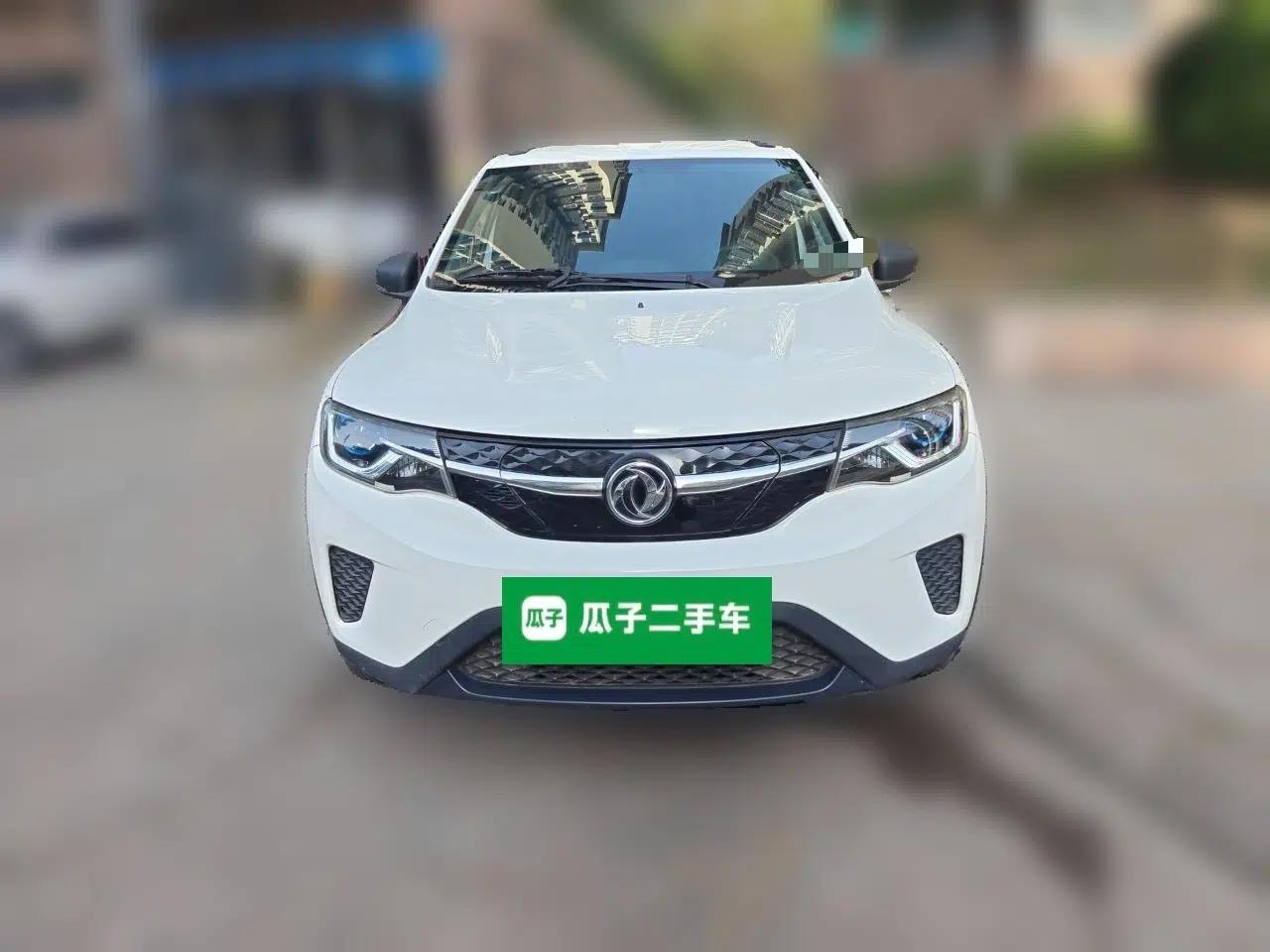 Dongfeng NAMMI EX1 2023 PRO Light Wind Edition Lightning Model — миниатюра 2