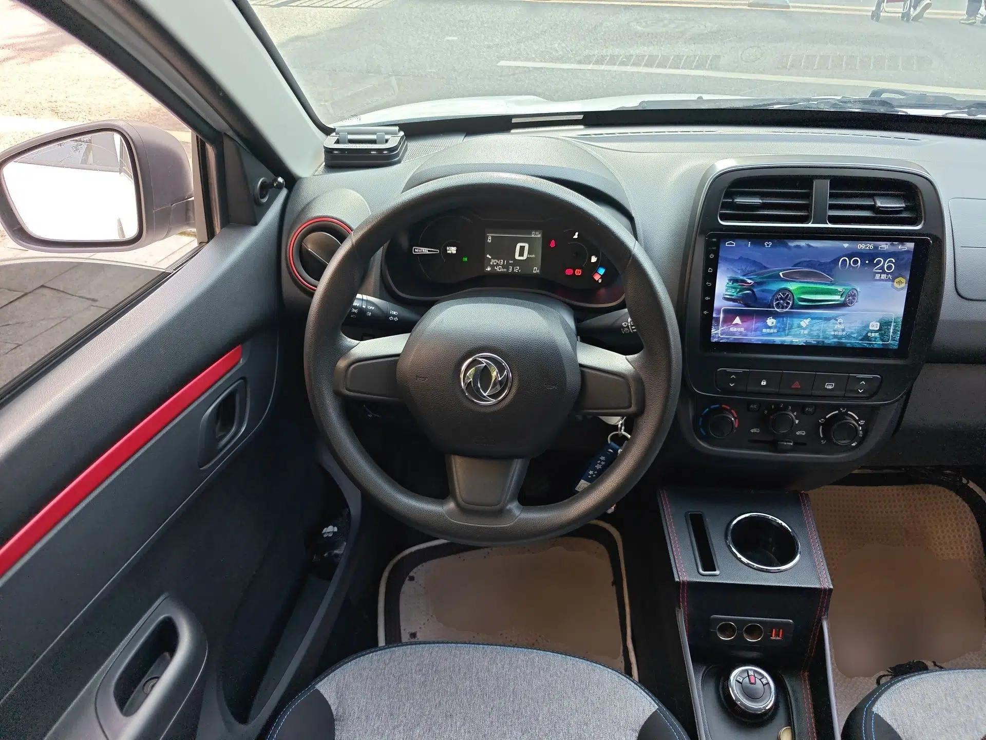 Dongfeng NAMMI EX1 2023 PRO Light Wind Edition Lightning Model — миниатюра 11