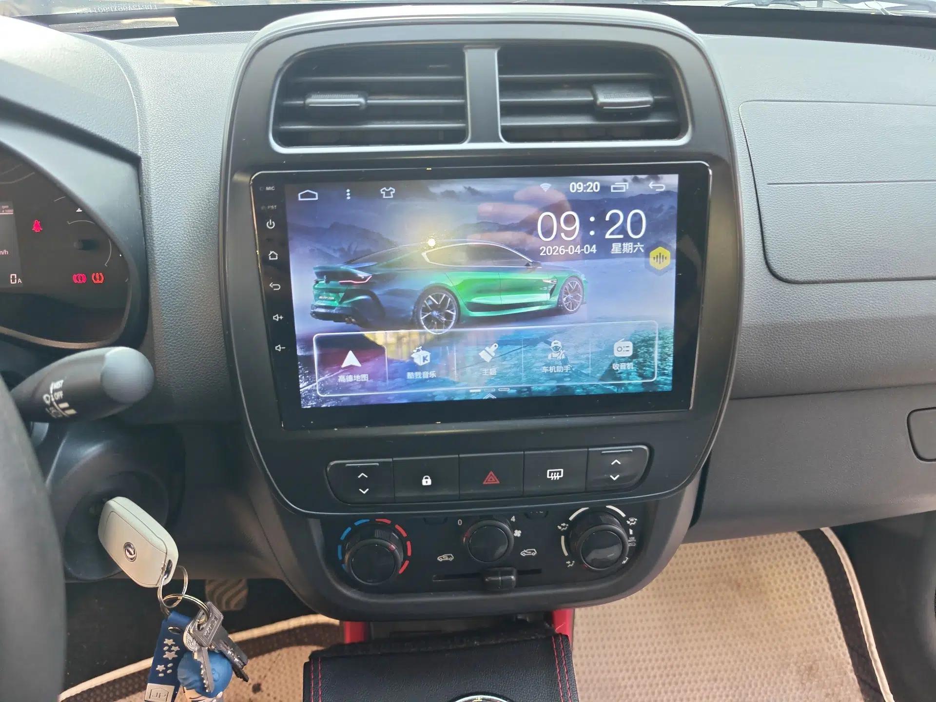 Dongfeng NAMMI EX1 2023 PRO Light Wind Edition Lightning Model — миниатюра 14