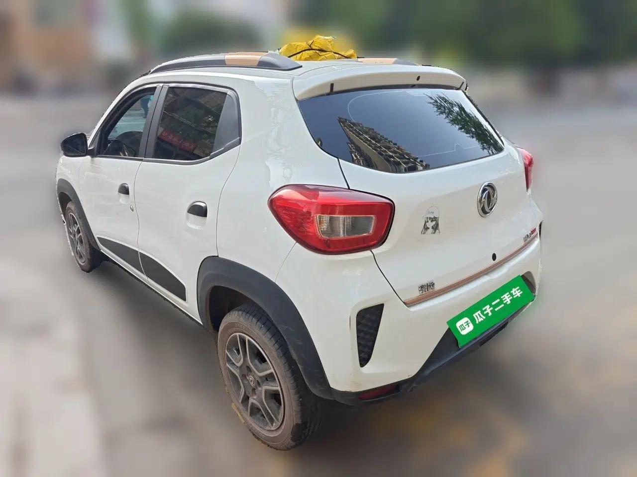 Dongfeng NAMMI EX1 2023 PRO Light Wind Edition Lightning Model — миниатюра 4
