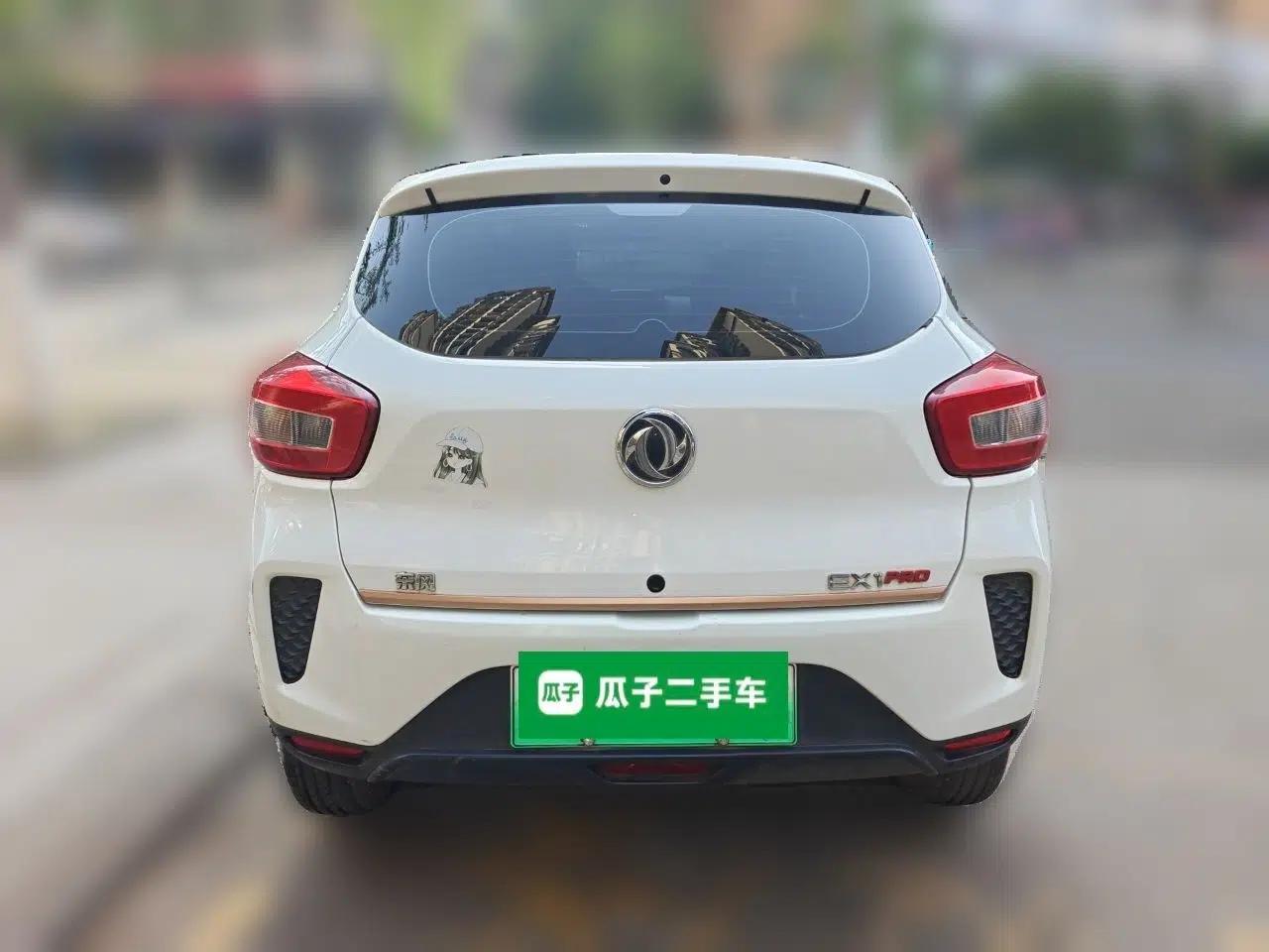 Dongfeng NAMMI EX1 2023 PRO Light Wind Edition Lightning Model — миниатюра 5