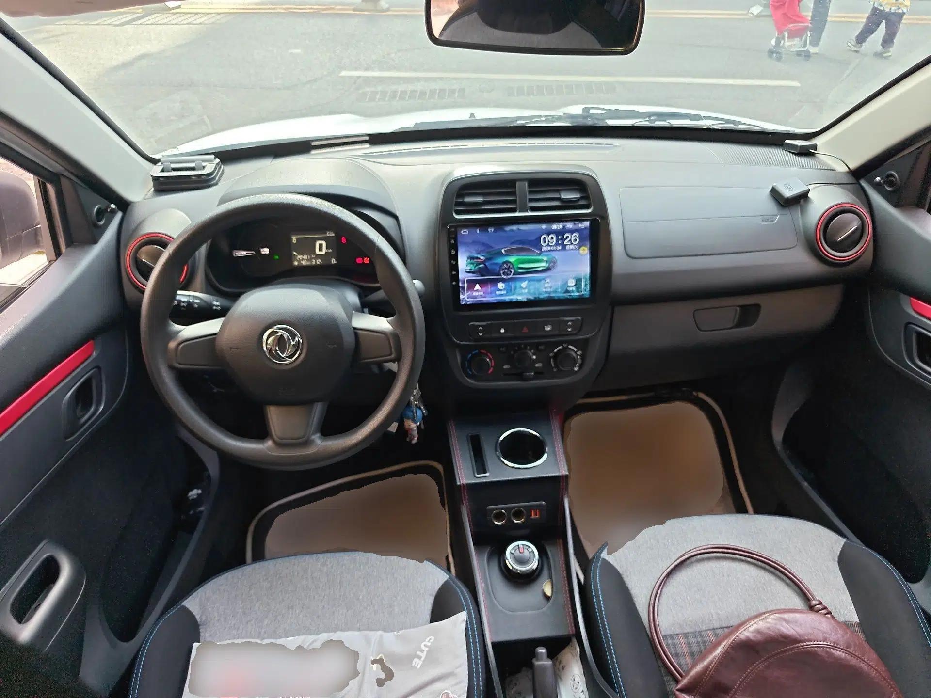 Dongfeng NAMMI EX1 2023 PRO Light Wind Edition Lightning Model — миниатюра 10