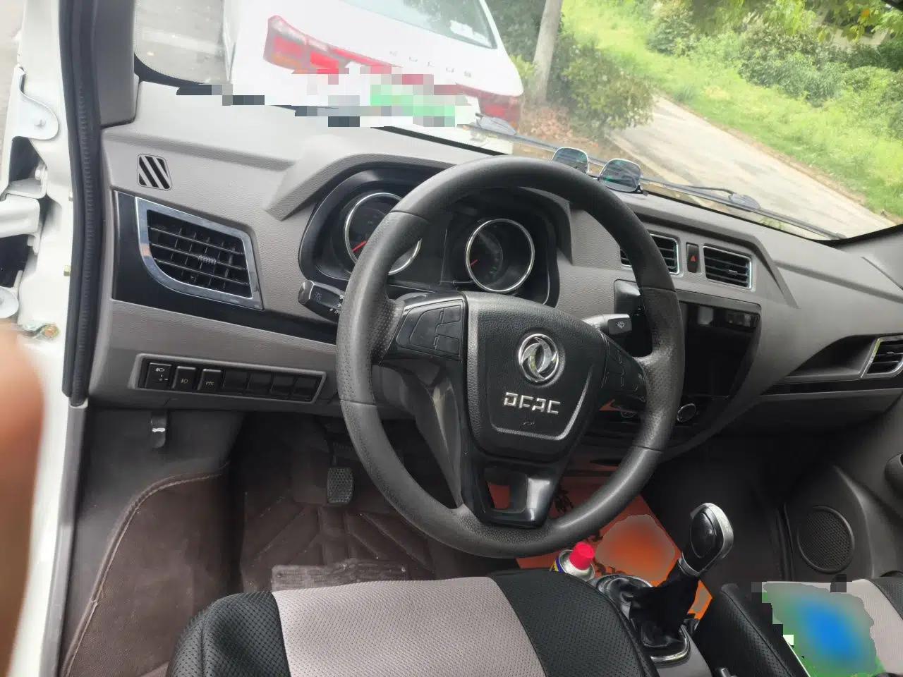 Dongfeng Yufeng EM26  — миниатюра 11