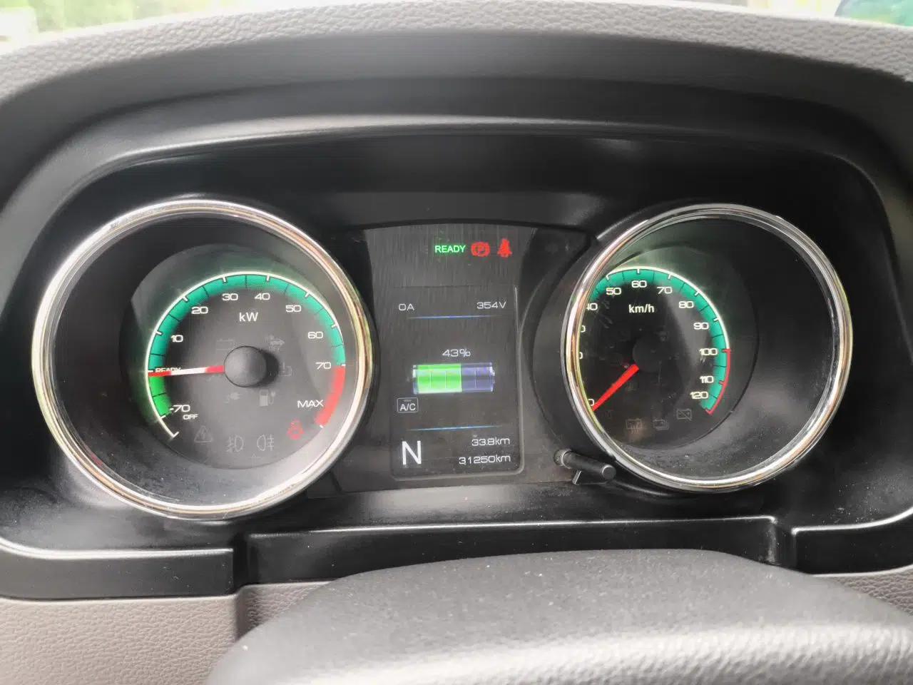 Dongfeng Yufeng EM26  — миниатюра 12
