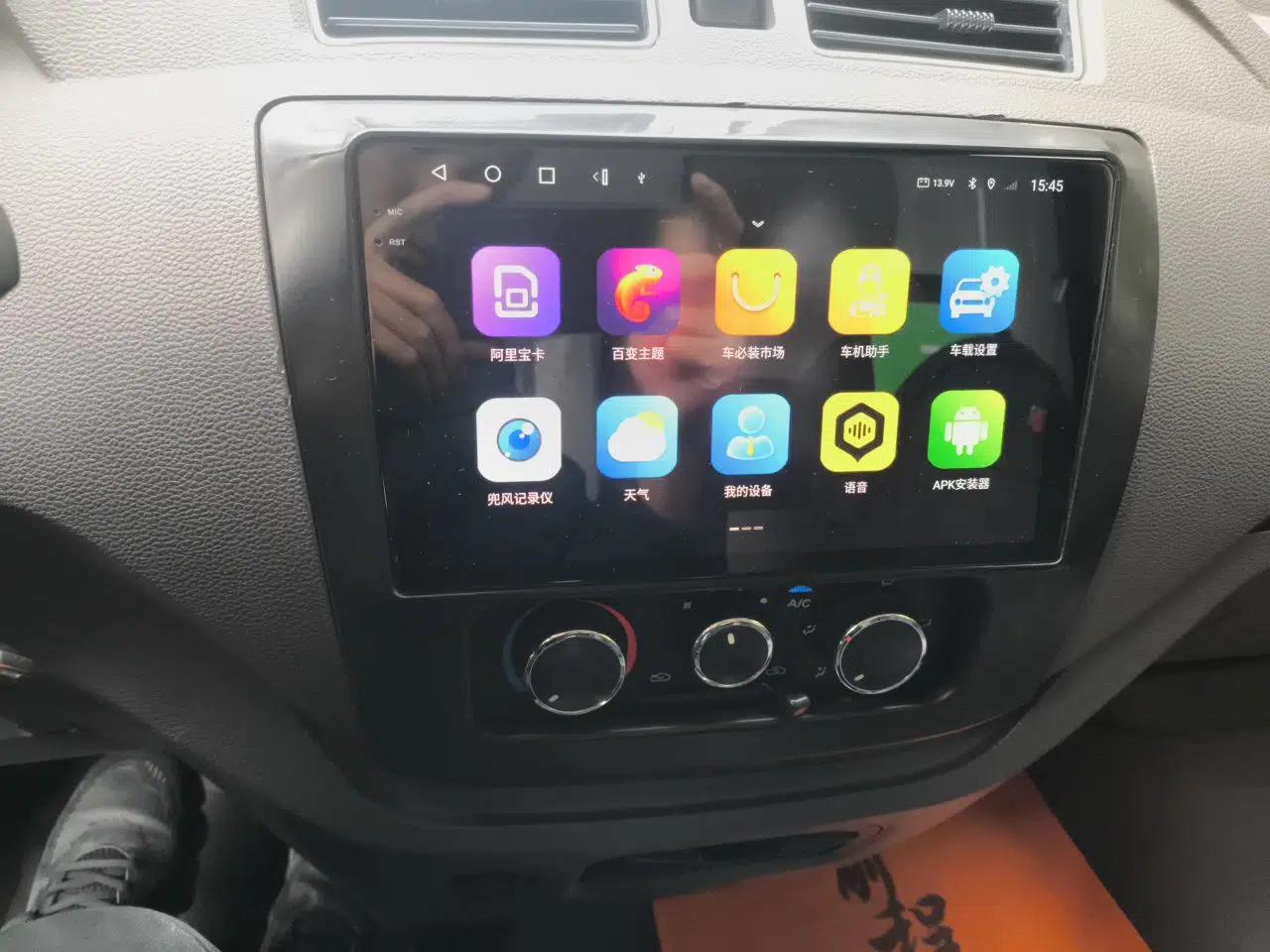 Dongfeng Yufeng EM26  — миниатюра 14