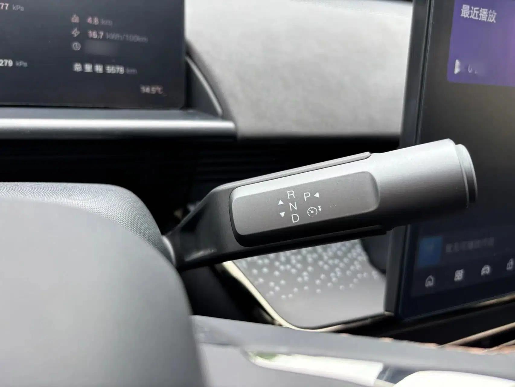 Toyota BZ 3X 2025 520 Pro — миниатюра 18