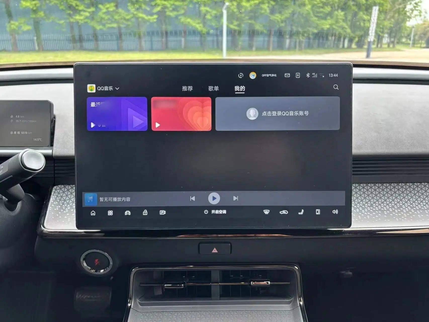 Toyota BZ 3X 2025 520 Pro — миниатюра 30