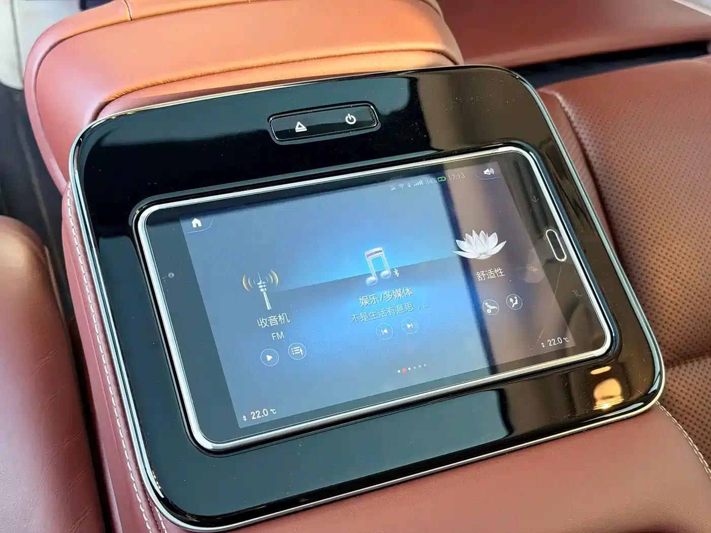2021 Maybach GLS 480 4MATIC — миниатюра 13