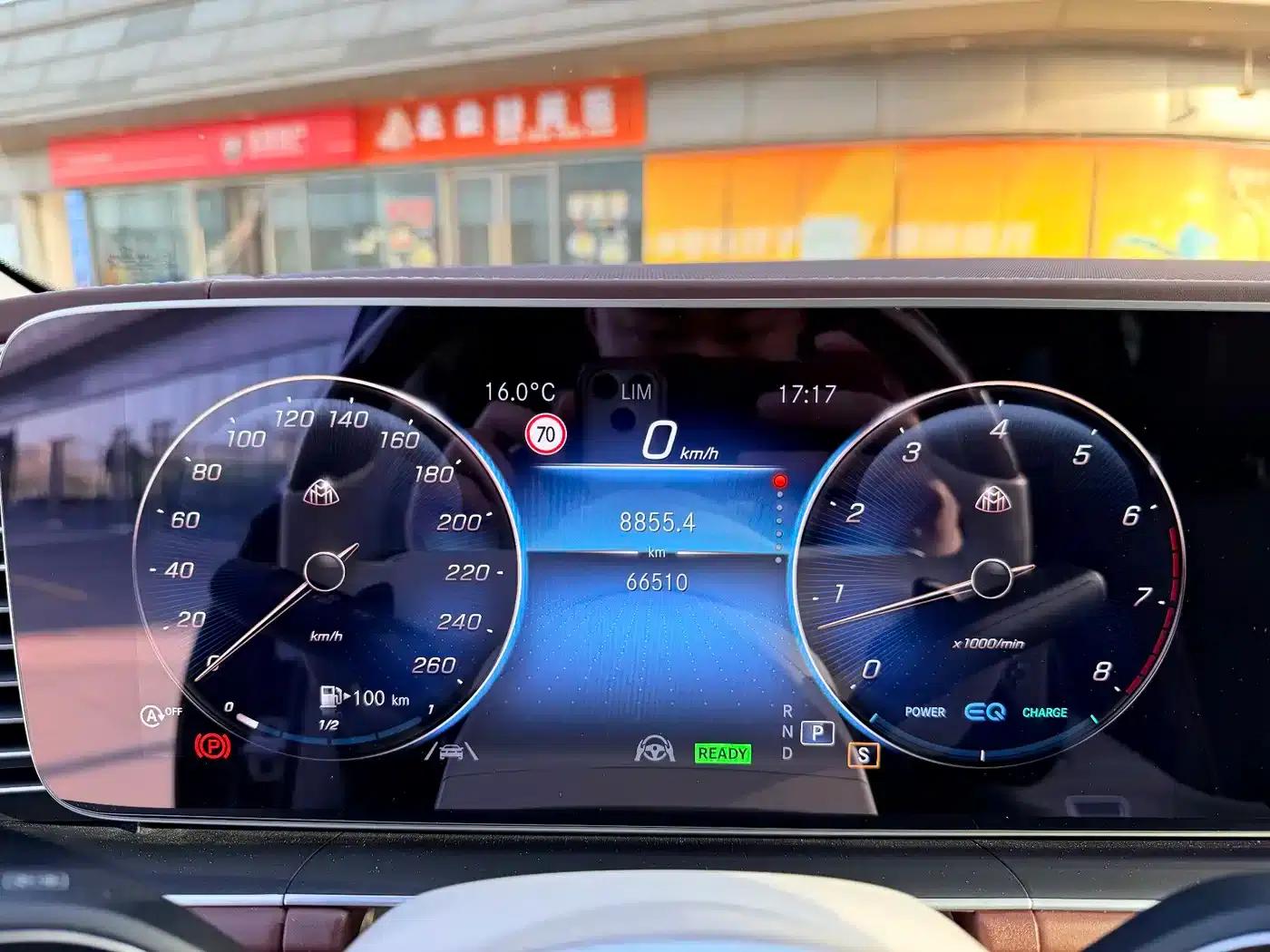 2021 Maybach GLS 480 4MATIC — миниатюра 18