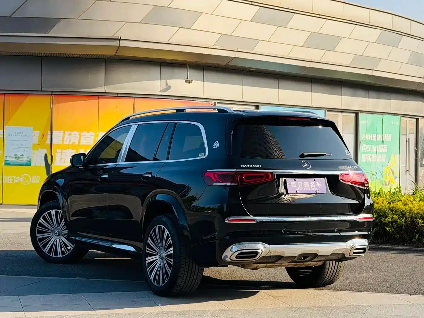 2021 Maybach GLS 480 4MATIC — миниатюра 6