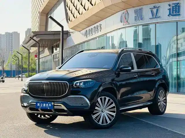 2021 Maybach GLS 480 4MATIC