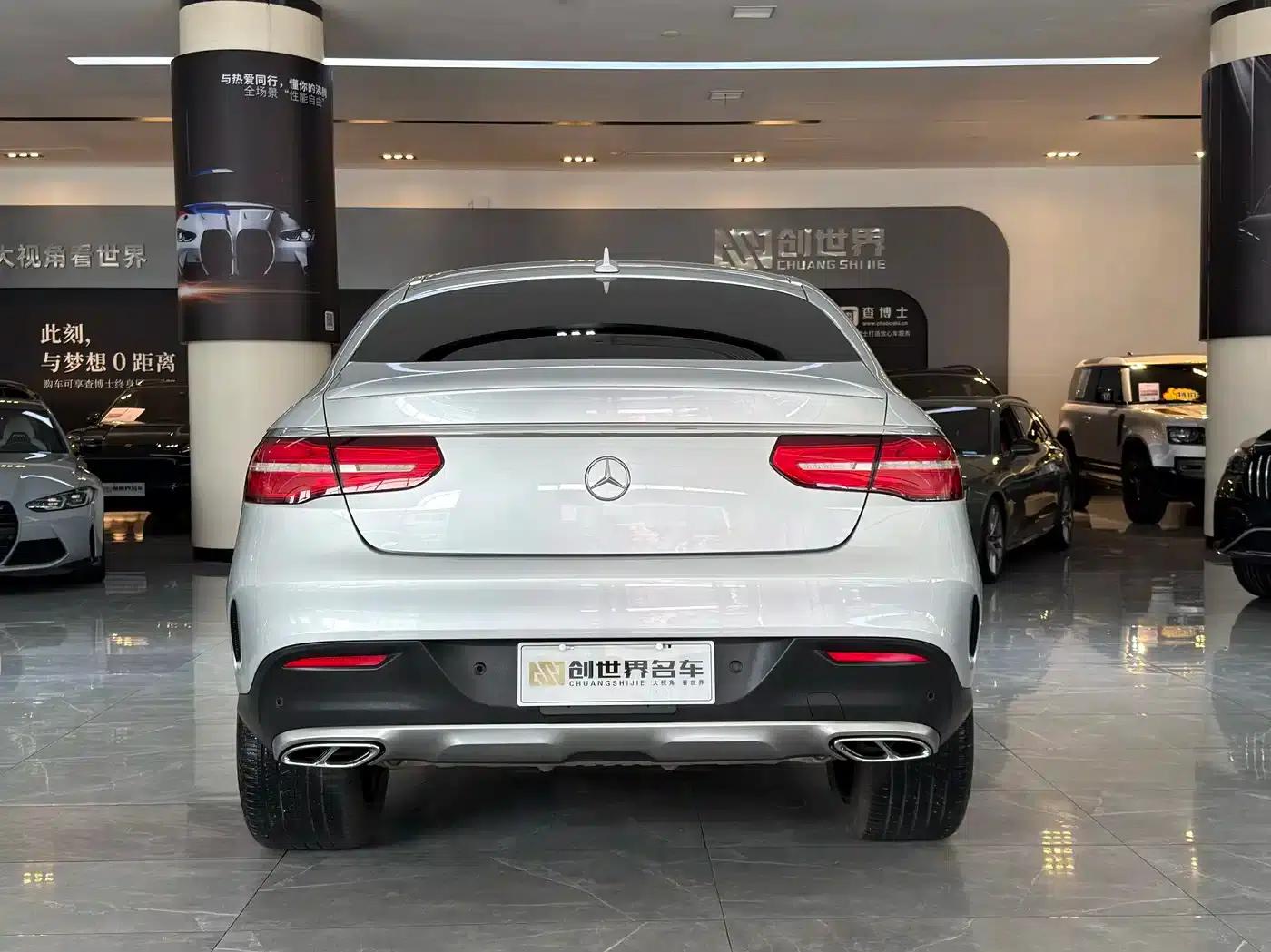 2018 Mercedes-Benz GLE Coupe AMG 43 US Spec — миниатюра 5