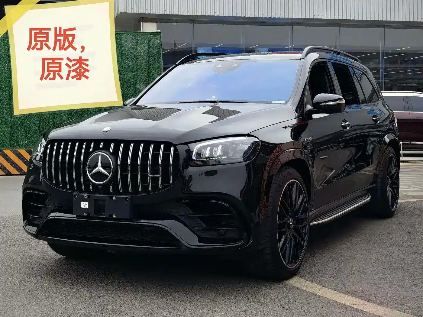 2024 Mercedes-Benz GLS AMG 63 4MATIC+ — миниатюра 1