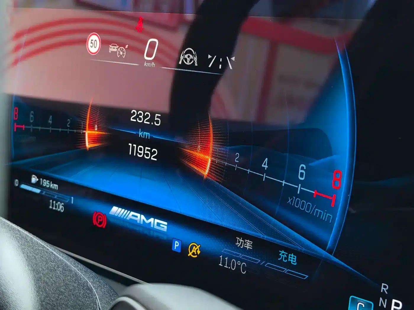 2024 Mercedes-Benz GLS AMG 63 4MATIC+ — миниатюра 17