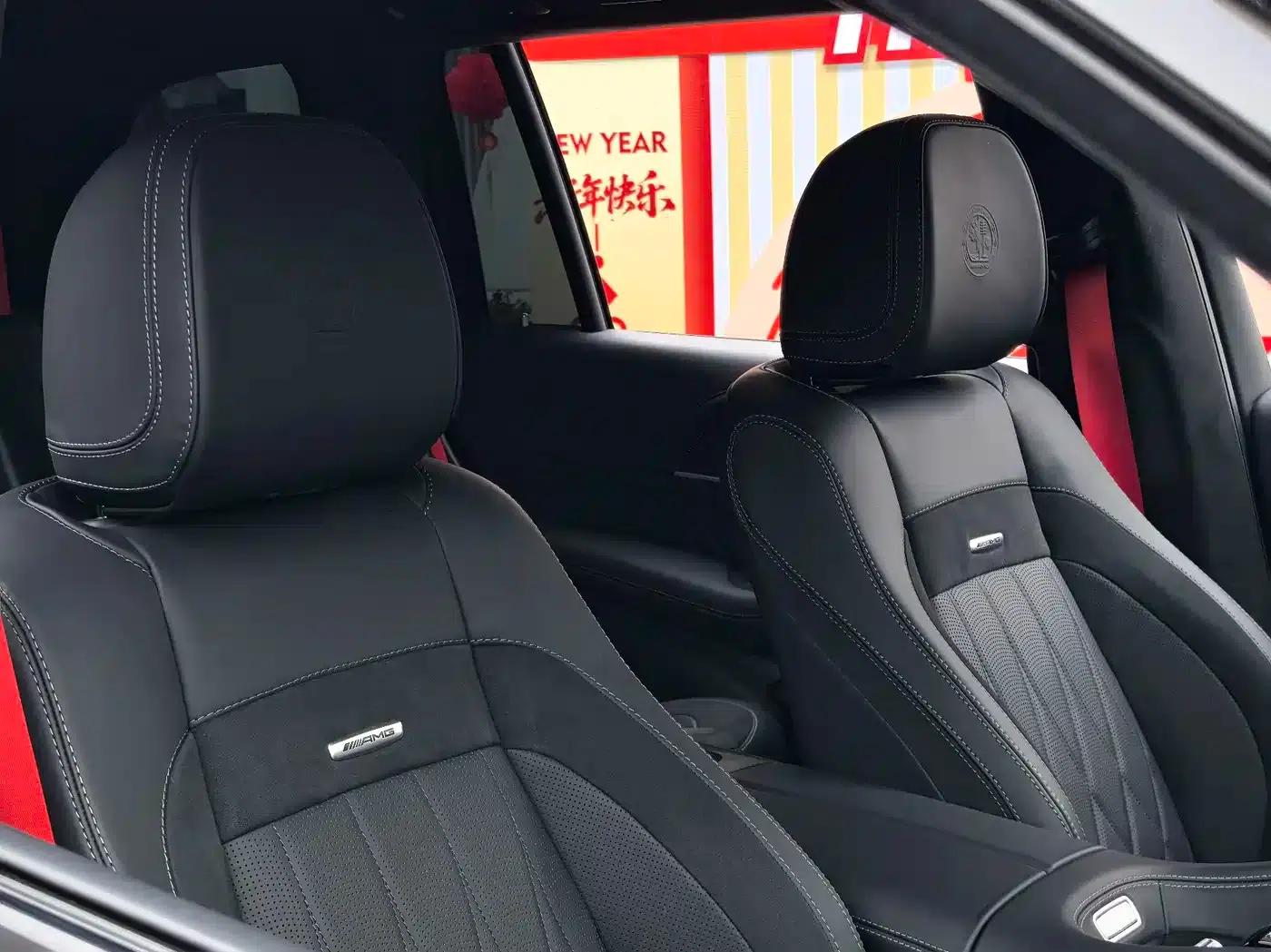 2024 Mercedes-Benz GLS AMG 63 4MATIC+ — миниатюра 9