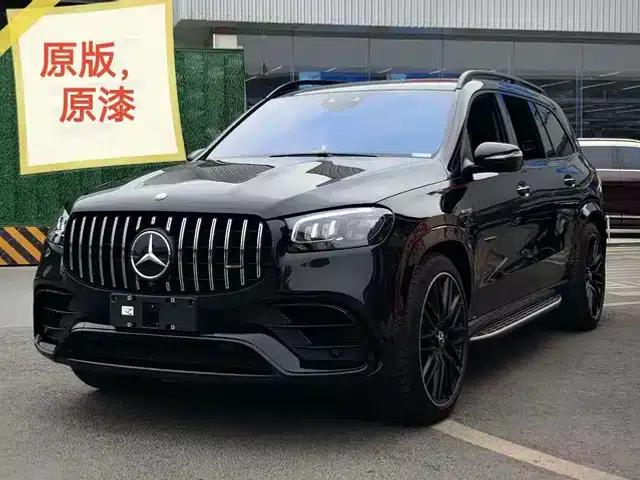 2024 Mercedes-Benz GLS AMG 63 4MATIC+