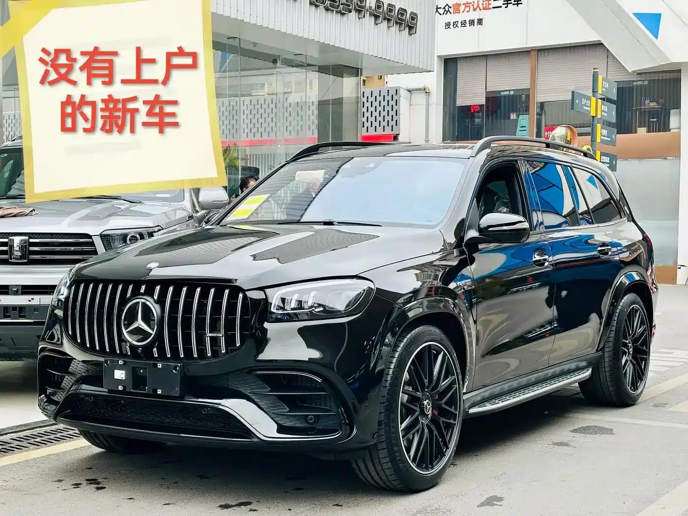 2024 Mercedes-Benz GLS AMG 63 4MATIC+ — миниатюра 1