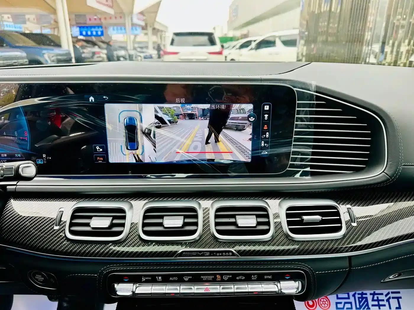 2024 Mercedes-Benz GLS AMG 63 4MATIC+ — миниатюра 13