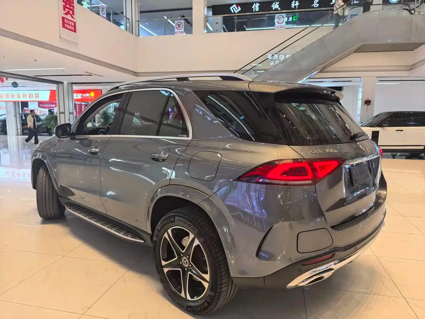 Mercedes-Benz GLE PHEV 2021 GLE 350 e 4MATIC — миниатюра 4