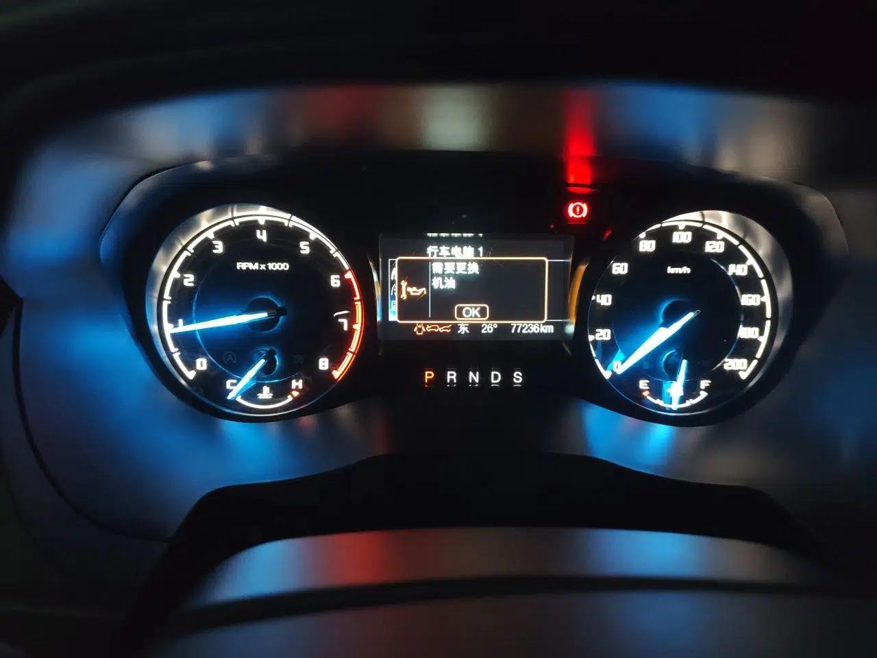 Ford Everest 2019 2.0T Gasoline Automatic 4x4 Elite Edition 5 Seats — миниатюра 12