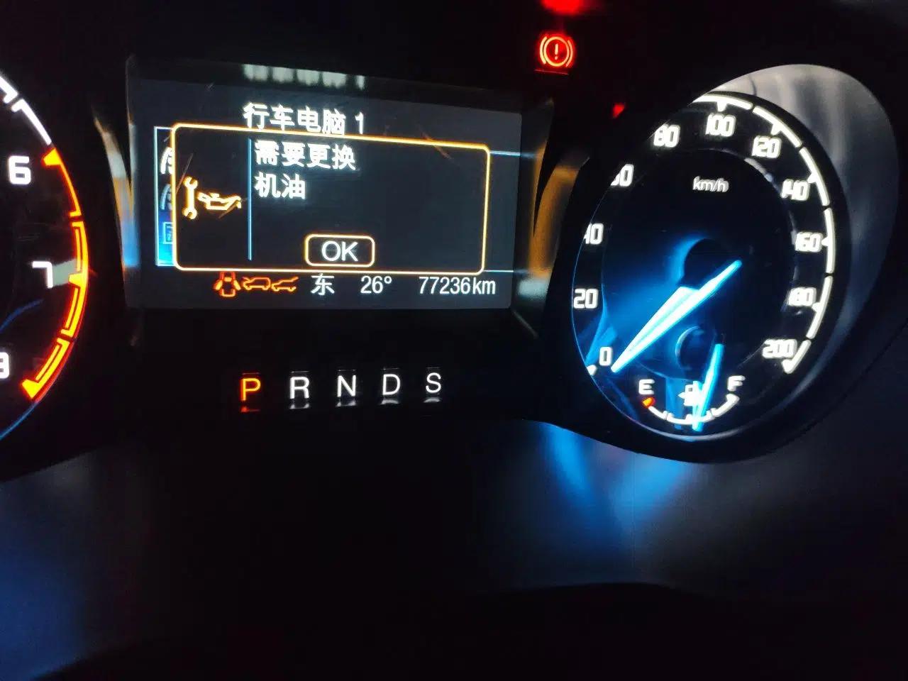 Ford Everest 2019 2.0T Gasoline Automatic 4x4 Elite Edition 5 Seats — миниатюра 13