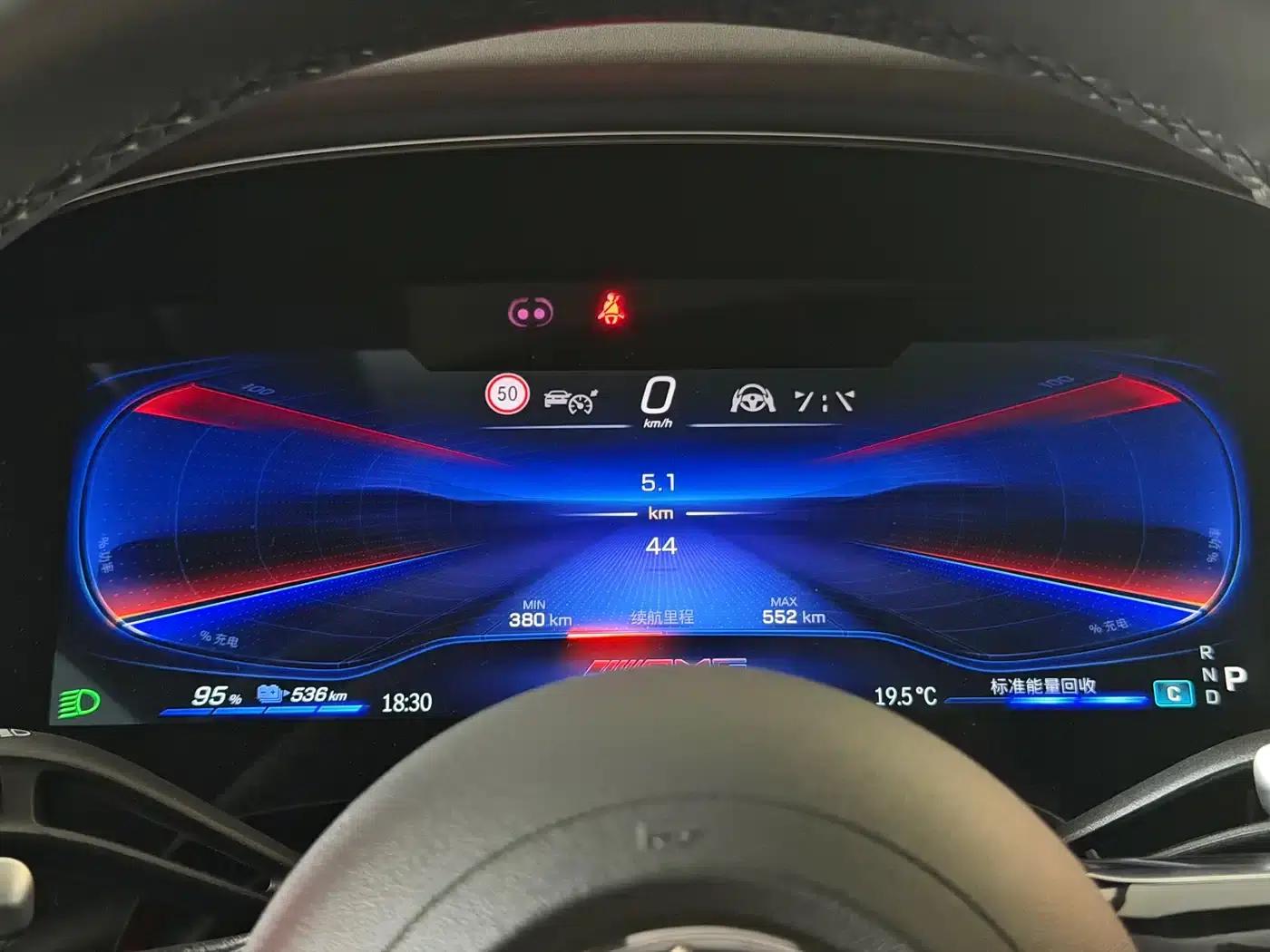 2023 Mercedes-Benz EQE AMG 53 4MATIC+ — миниатюра 11