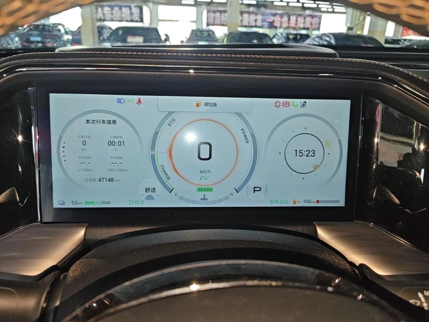 GAC Trumpchi ES9 2024 PHEV 143km Pro+ — миниатюра 15