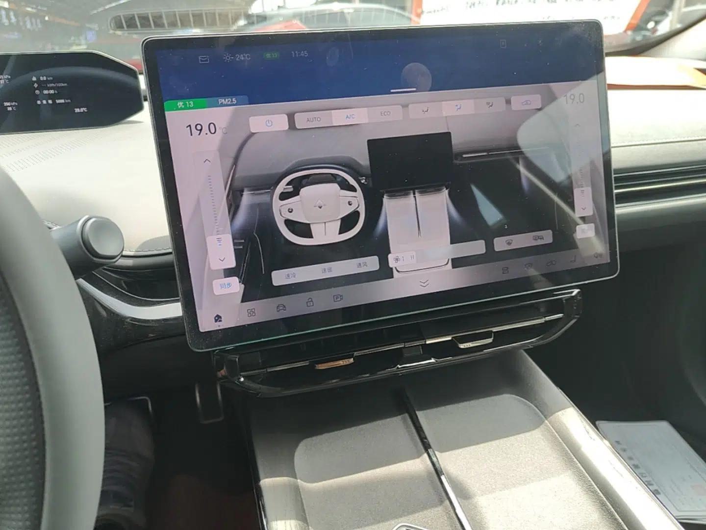 Hyptec GT 2025 710 Max Edition — миниатюра 16