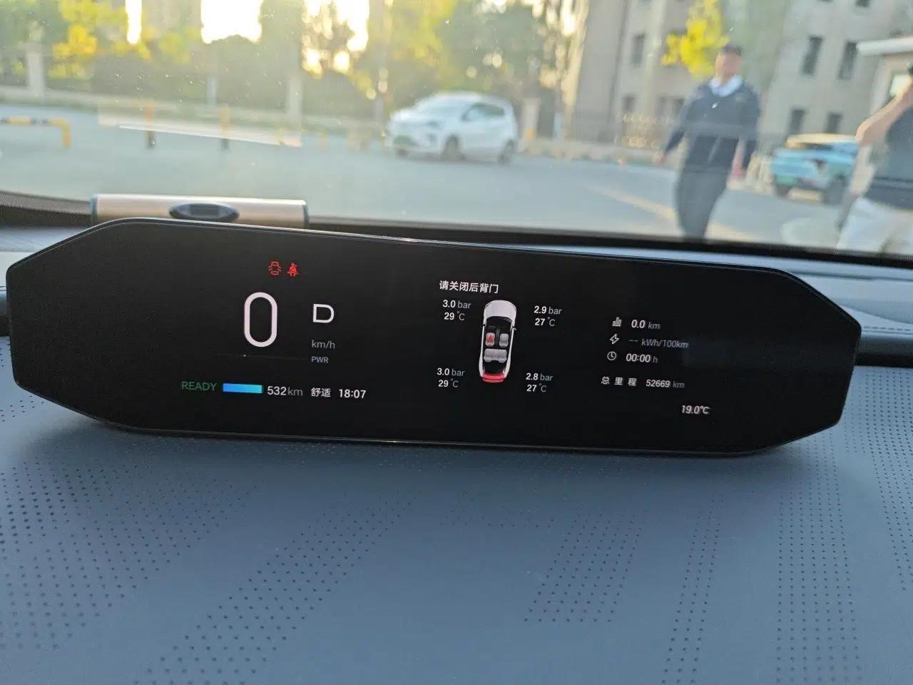 Hyptec GT 2023 560 Rear-Drive Seven-Wing Edition — миниатюра 12