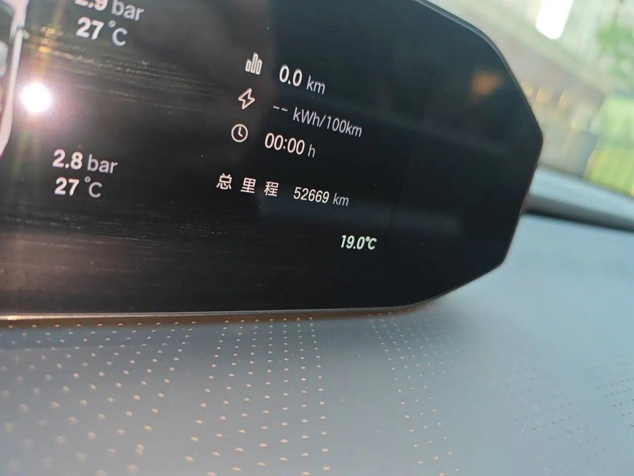 Hyptec GT 2023 560 Rear-Drive Seven-Wing Edition — миниатюра 13