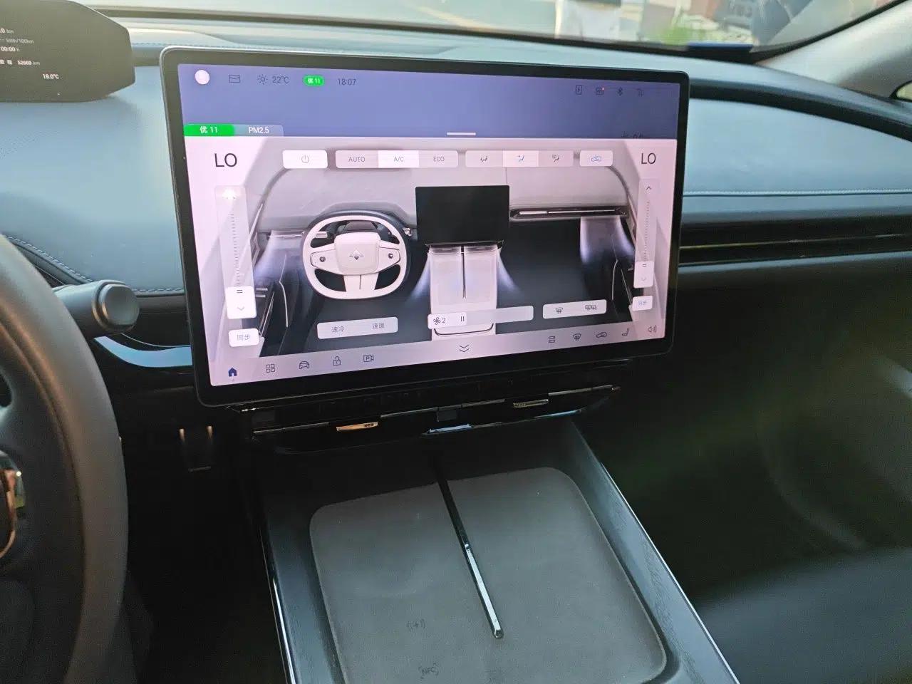 Hyptec GT 2023 560 Rear-Drive Seven-Wing Edition — миниатюра 14