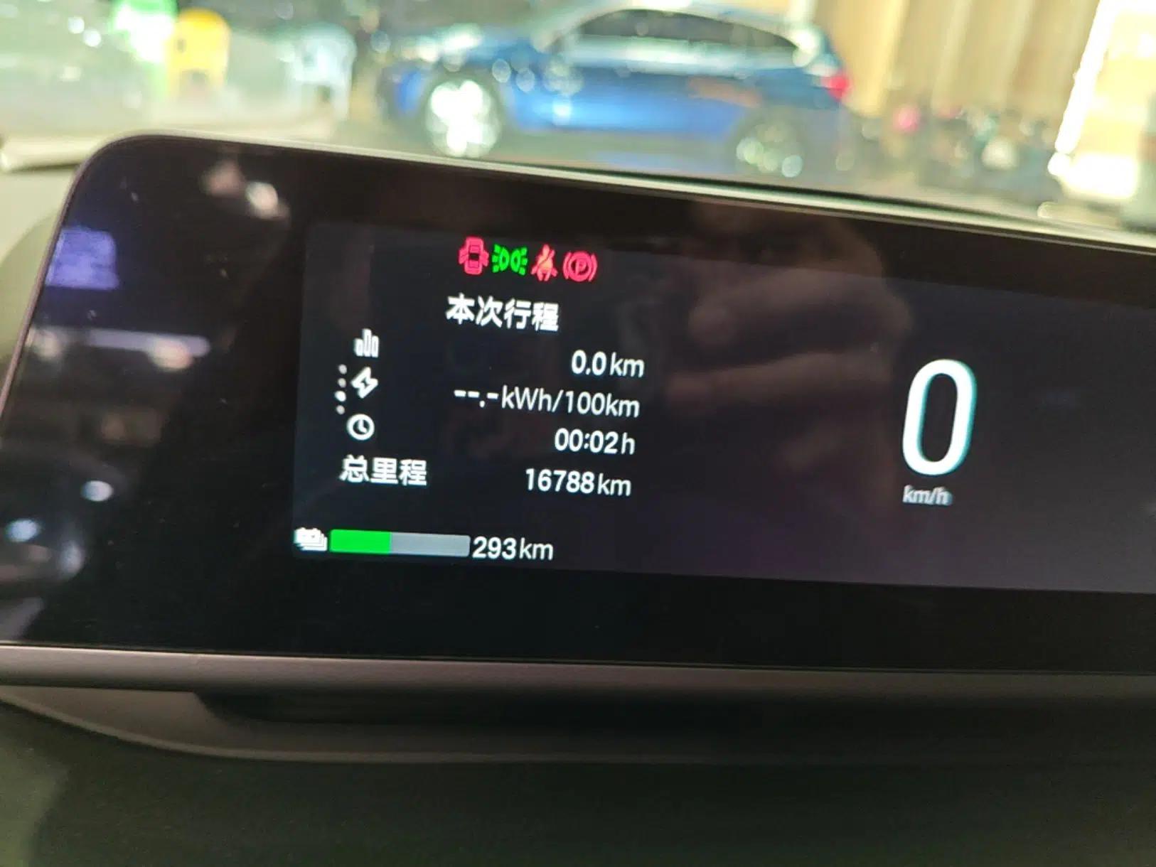 Hyptec HL 2025 700 Ultra Six-Seater All-Wheel-Drive LiDAR Version — миниатюра 14