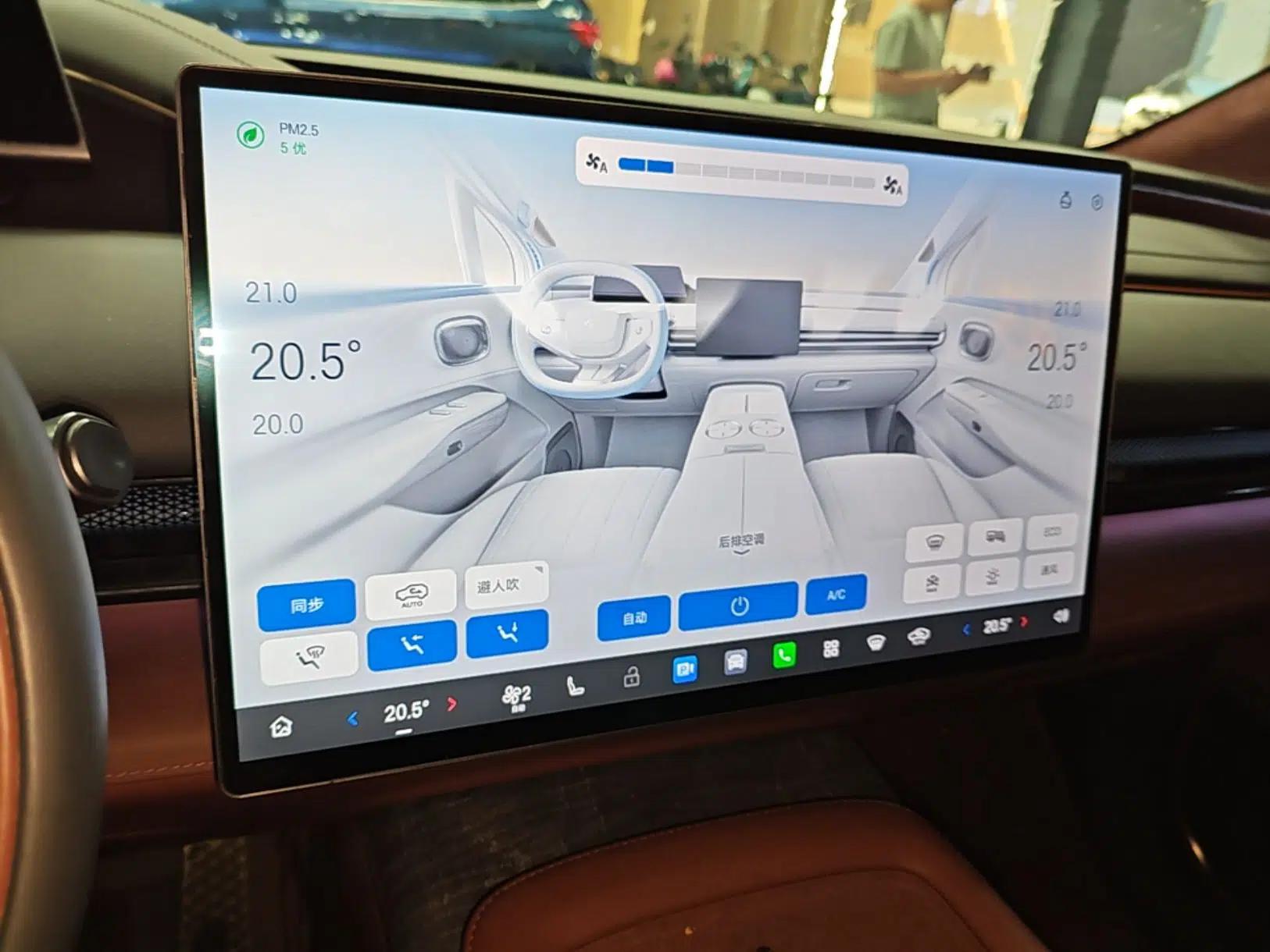 Hyptec HL 2025 700 Ultra Six-Seater All-Wheel-Drive LiDAR Version — миниатюра 15