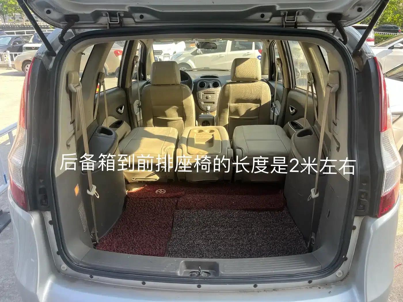 Refine M2 2011 1.8L MT Elegance 5-seater — миниатюра 13