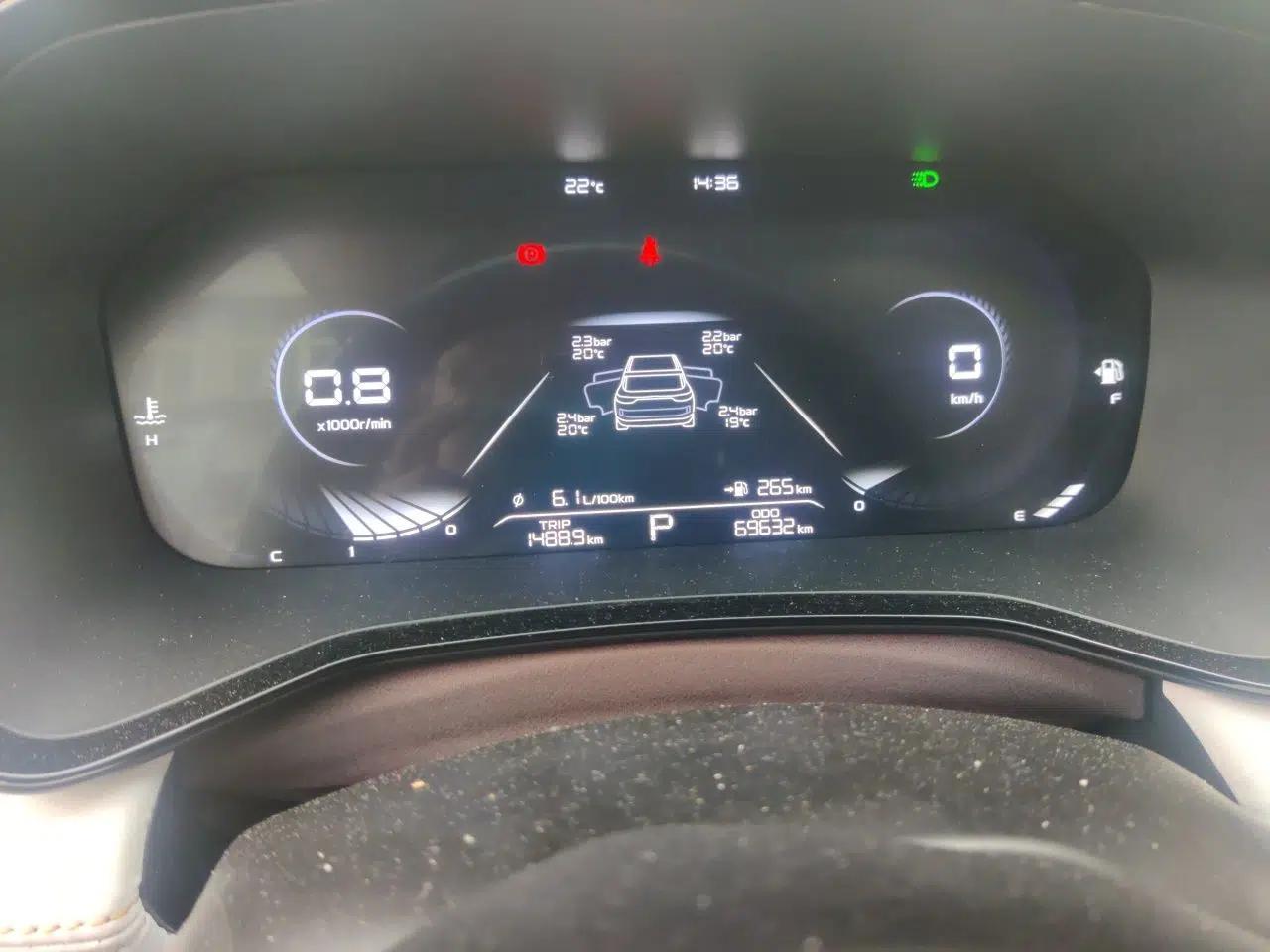 Geely Auto Emgrand L 2022 1.4T CVT Flagship Edition — миниатюра 12