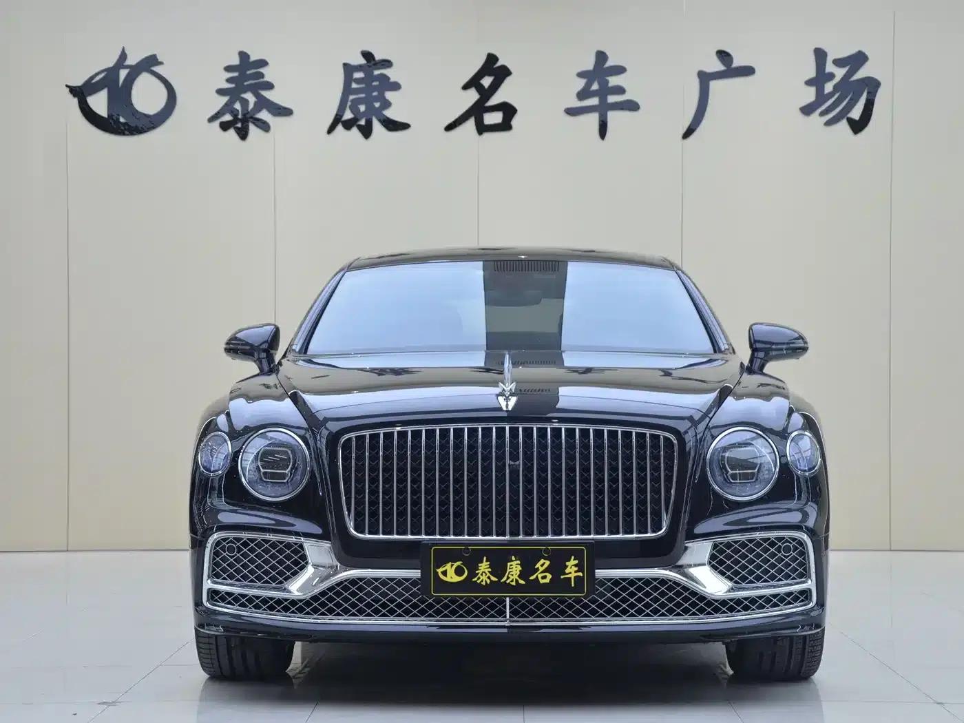 2022 Flying Spur Plug-in Hybrid 2.9T V6 — миниатюра 2