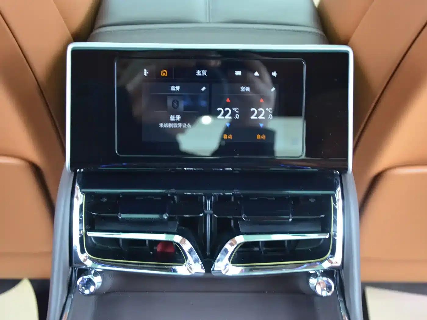 2022 Flying Spur Plug-in Hybrid 2.9T V6 — миниатюра 16