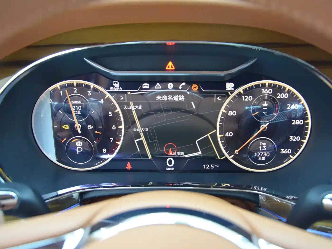 2022 Flying Spur Plug-in Hybrid 2.9T V6 — миниатюра 8