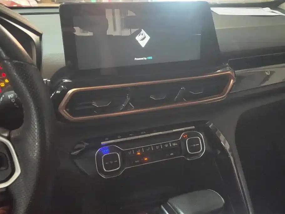 Baojun RS-5 2019 1.5T CVT Intelligent Driving Control Luxury Edition (National V Emission Standard) — миниатюра 13