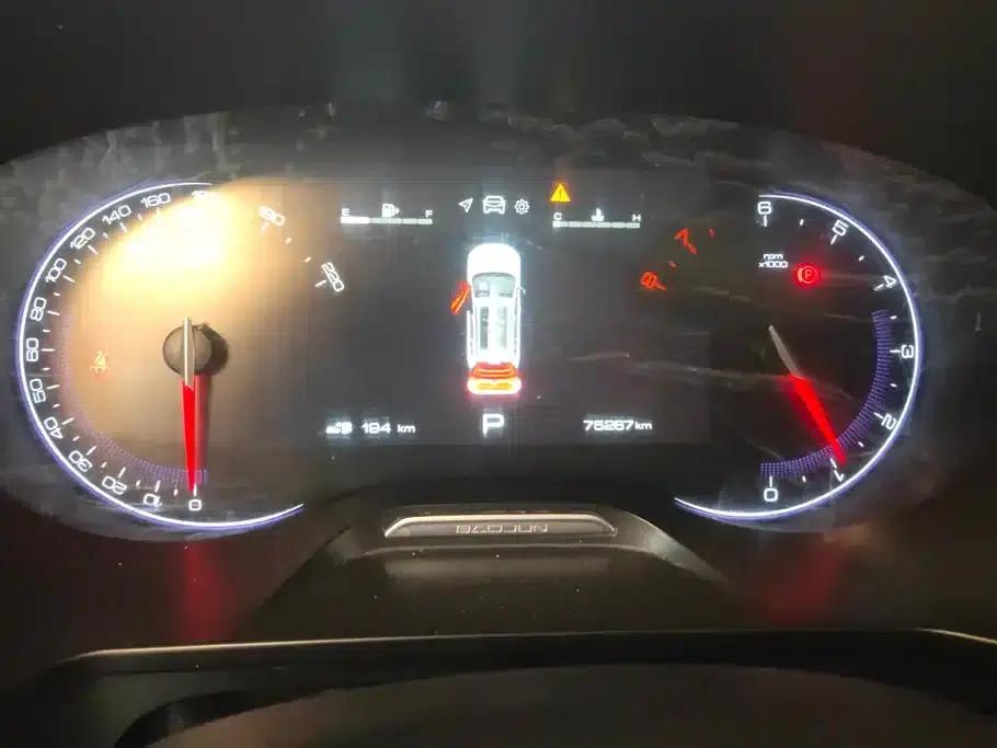 Baojun RS-5 2019 1.5T CVT Intelligent Driving Control Luxury Edition (National V Emission Standard) — миниатюра 14