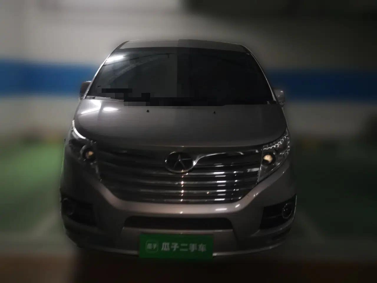 JAC Group Refine M5 2013 2.0T Gasoline Manual Business Edition — миниатюра 2