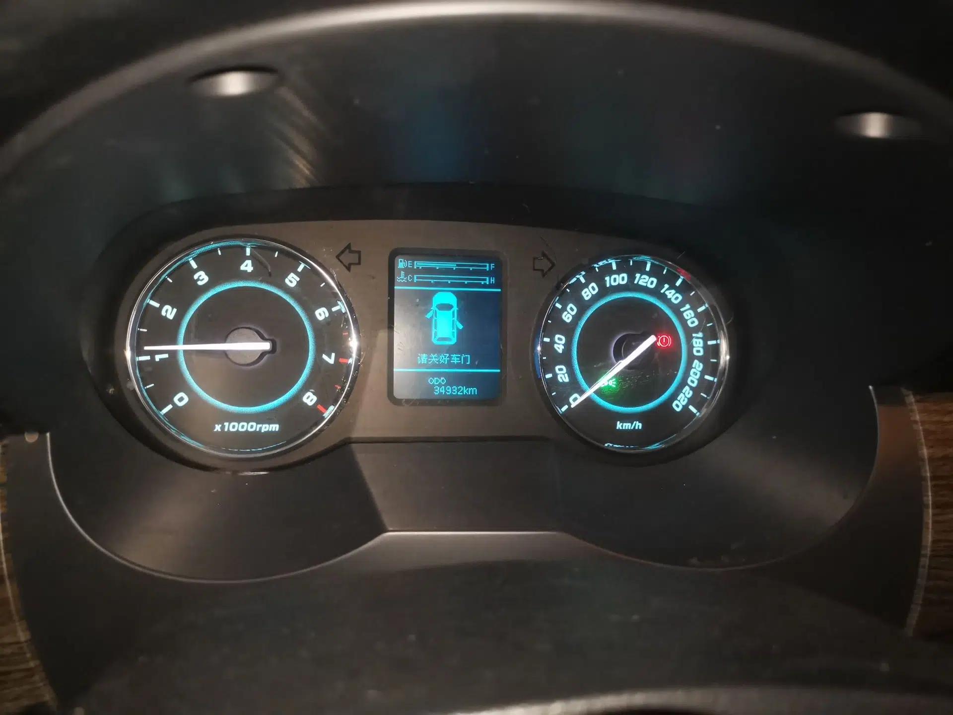 JAC Group Refine M5 2013 2.0T Gasoline Manual Business Edition — миниатюра 12
