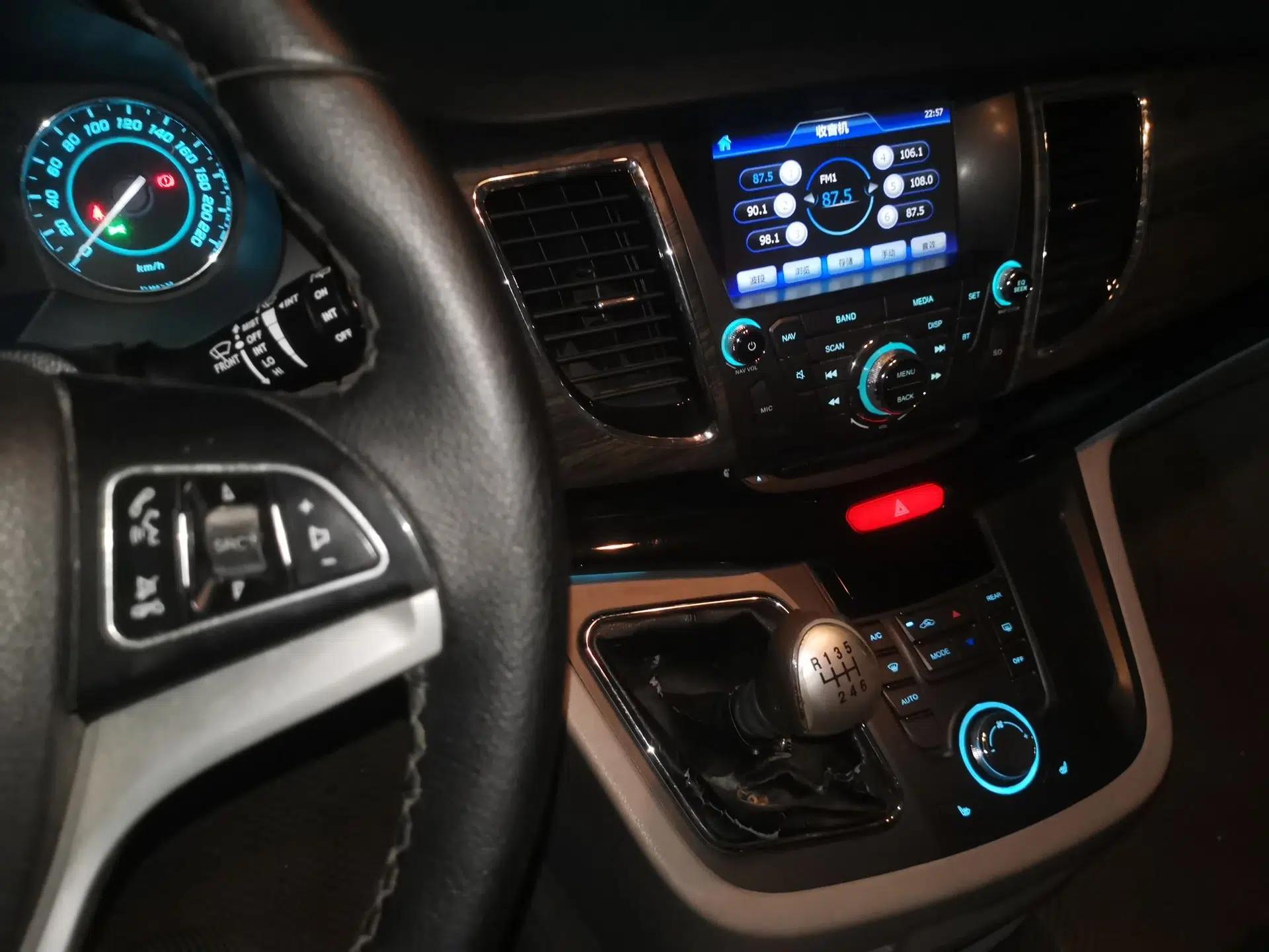 JAC Group Refine M5 2013 2.0T Gasoline Manual Business Edition — миниатюра 14