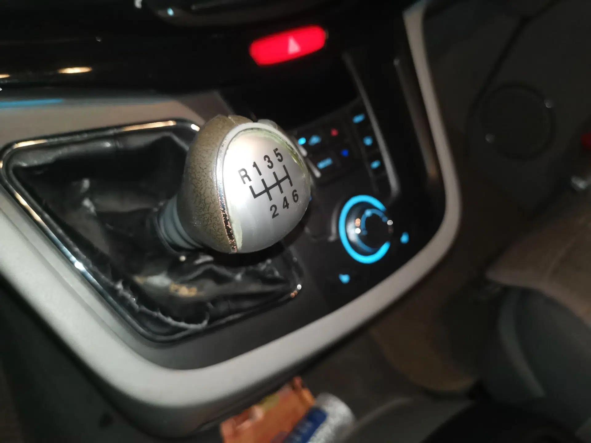 JAC Group Refine M5 2013 2.0T Gasoline Manual Business Edition — миниатюра 15